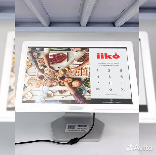 Айко iiko автоматизация кафе столовой