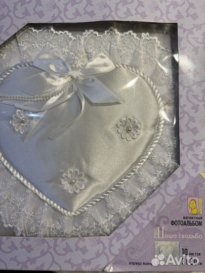 Фотоальбом новый