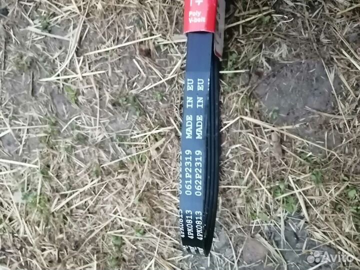 Ремень кондиционера