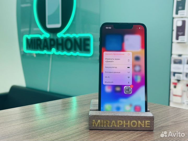 iPhone 13 mini, 128 ГБ