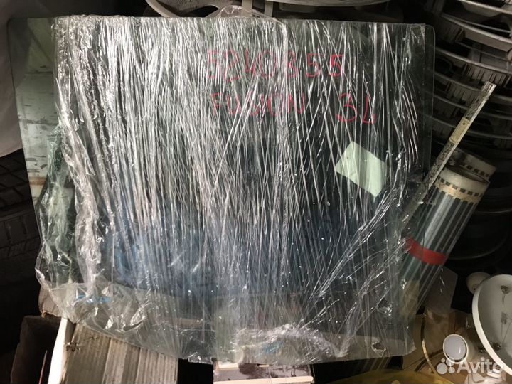 Форд фьюжин