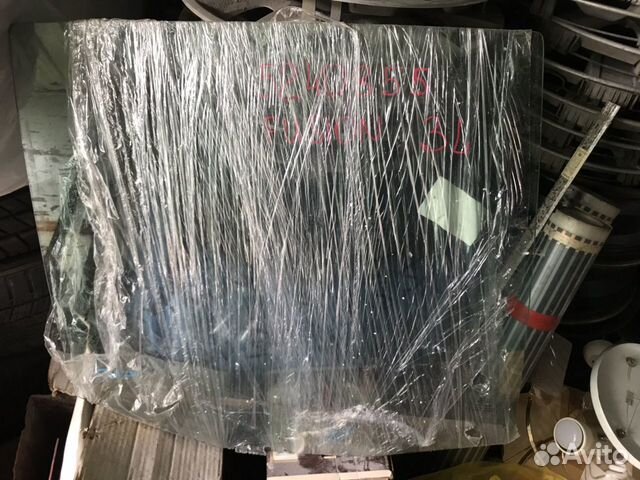 Форд фьюжин