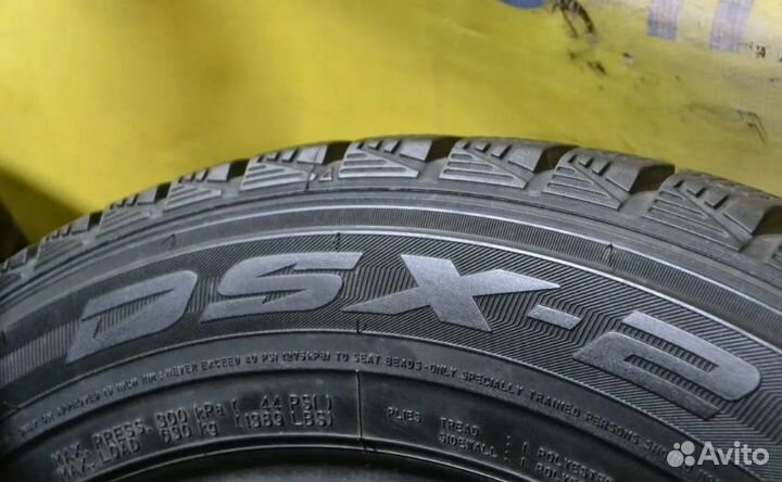 Dunlop DSX-2 205/60 R16