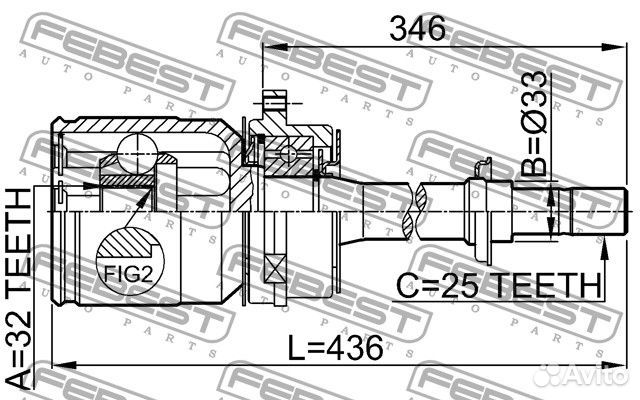Шрус внутренний правый 32x33x25