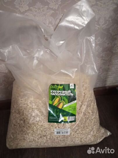 Клетка большая двух-этажная для 2 крыс с домиком