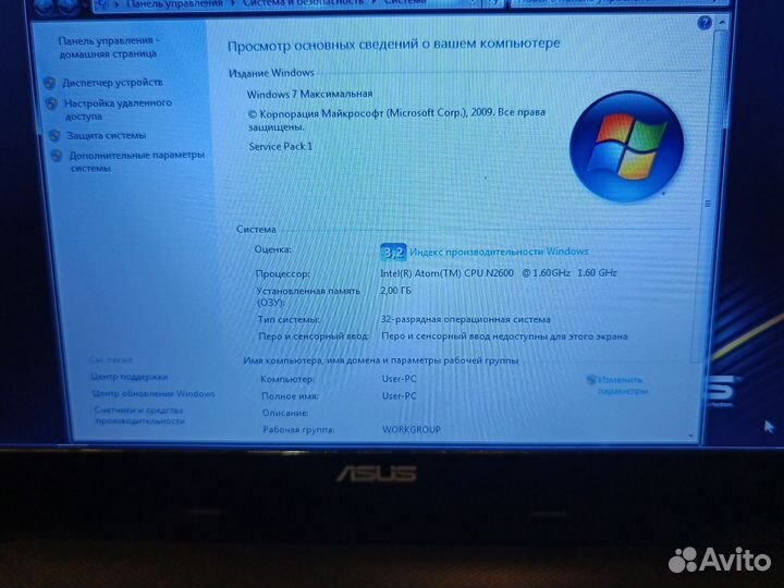 Нетбук Asus X101CH