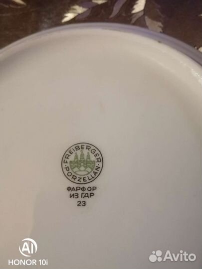 Масленка фарфор гдр