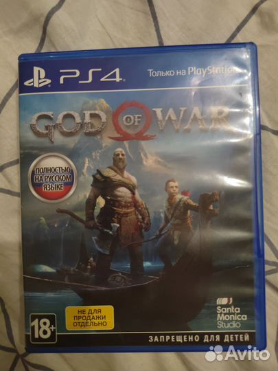 Игровые диски на ps4
