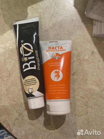Крем для очистки кожи