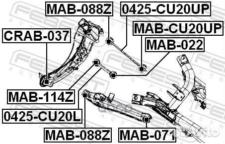 Сайлентблок заднего рычага crab-037 Febest