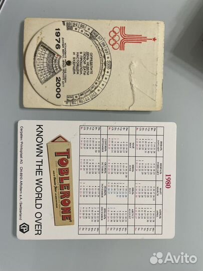 Календари 2 шт олимпиада 1980г оригинал