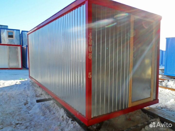 Аренда вагончика