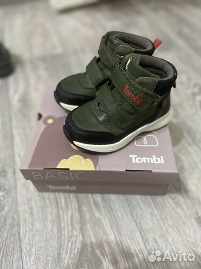 Ботинки для мальчика деми