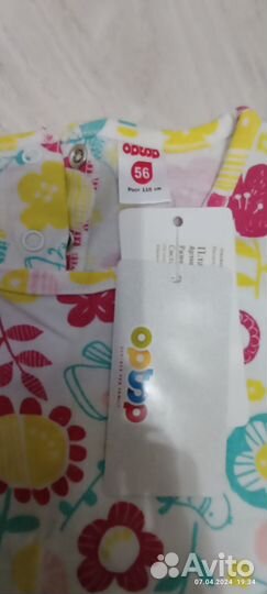 Платья для девочки