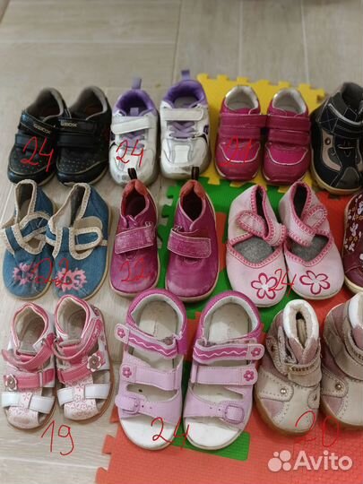 Детская обувь пакетом