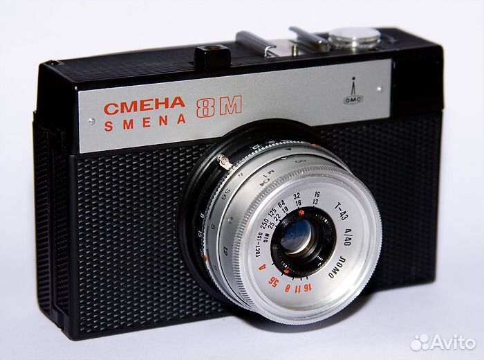 Фотоаппарат