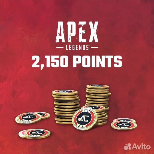 Apex Coins (Монеты) 1000/2150/4350/6700/11500