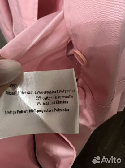 Плащ женский новый 42 нвропа плюс 6 итого 48-50