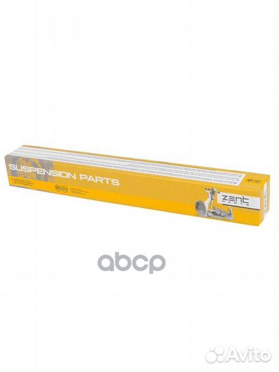 Z28585 тяга рулевая Ford Explorer 11-15 Z28585