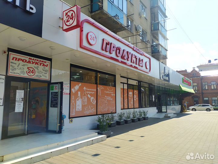 Продуктовый магазин, готовый бизнес