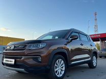 Changan CS35 Plus 1.6 AT, 2020, 12 505 км, с пробегом, цена 1 700 000 руб.