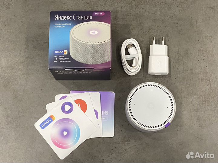 Колонка Яндекс станция мини Алиса идеал
