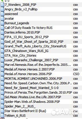 Игры для sony PSP
