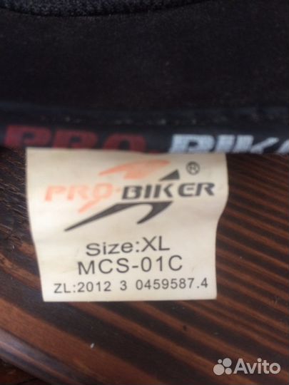 Мотоперчатки Pro Biker MCS-01C Black