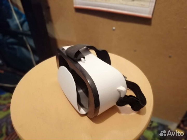 Vr box
