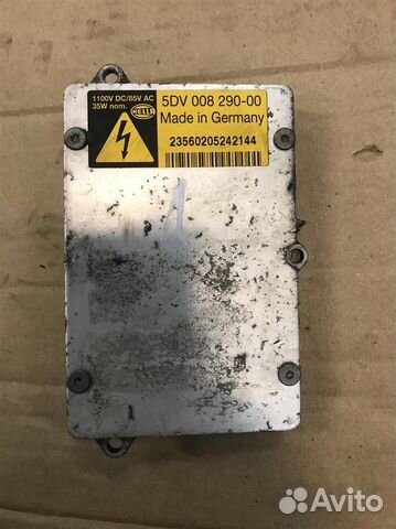 Блок ксенона Land Rover Range Rover Sport L320 20