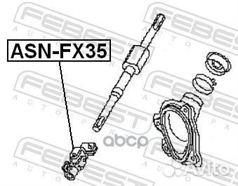 Вал карданной передачи рулевой нижний asnfx35 F