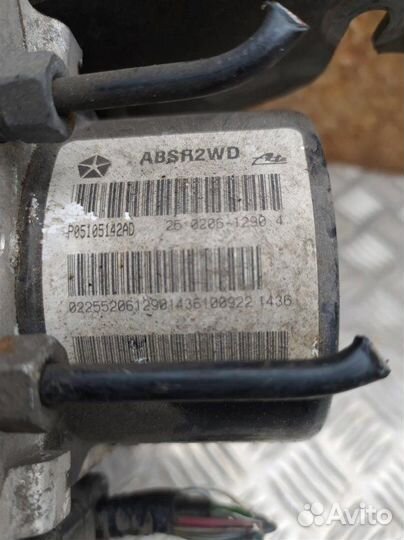 Блок ABS Dodge Caliber I Дорест (2006-2009) 2.0 I