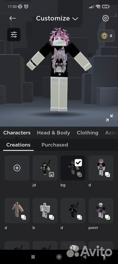 Ак в роблоксе