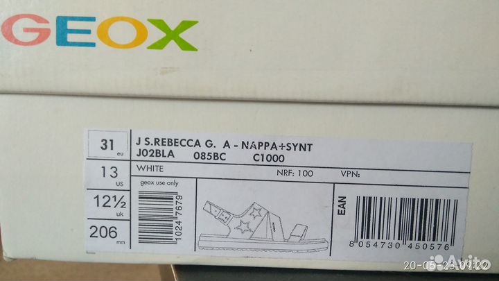 Сандали для девочки кожа geox 31 р-р
