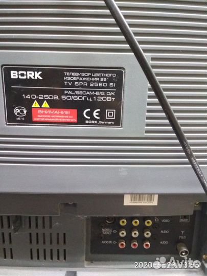 Телевизор Bork
