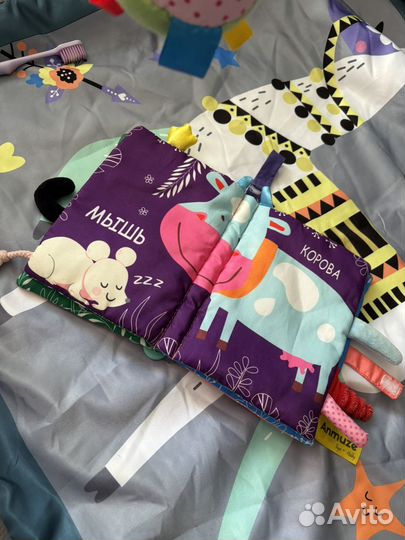 Развивающий игровой коврик-манеж