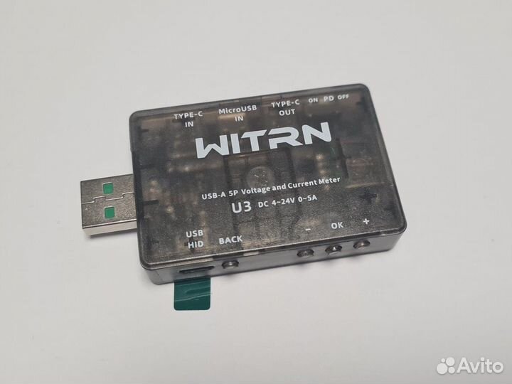 Тестер witrn-U3