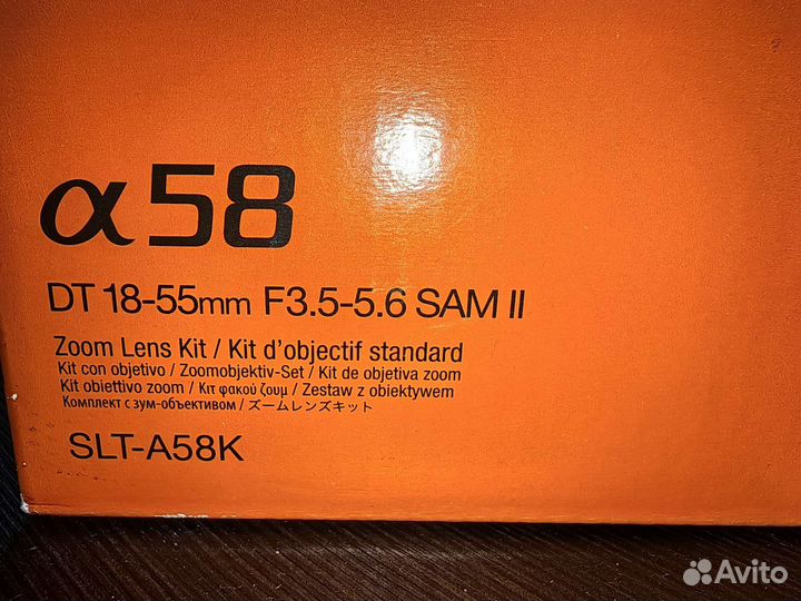 Зеркальный фотоаппарат sony a58