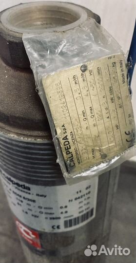 Скважинный насос calpeda 4SDM 5/20E новый