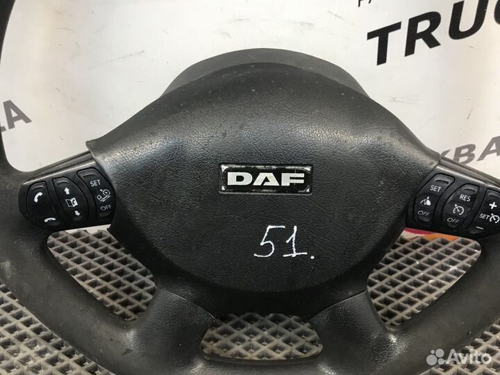 Руль Daf XF105