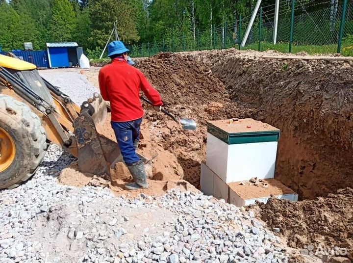 Септик под ключ