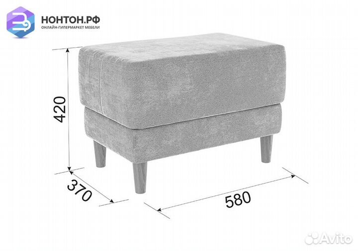 Пуф Рондо 2 изумруд