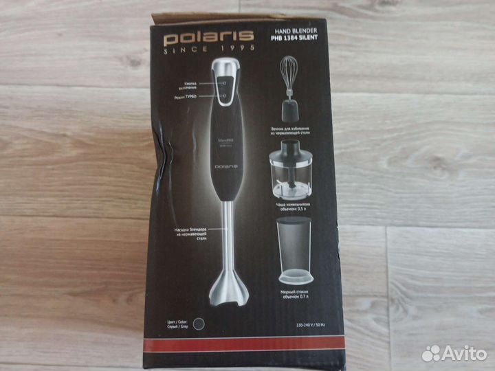 Блендер погружной polaris