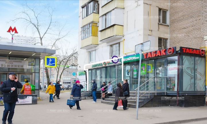 Сдам торговое помещение, 55 м²