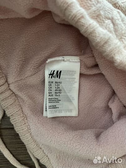 Шапочка Деми 86-92 H&M