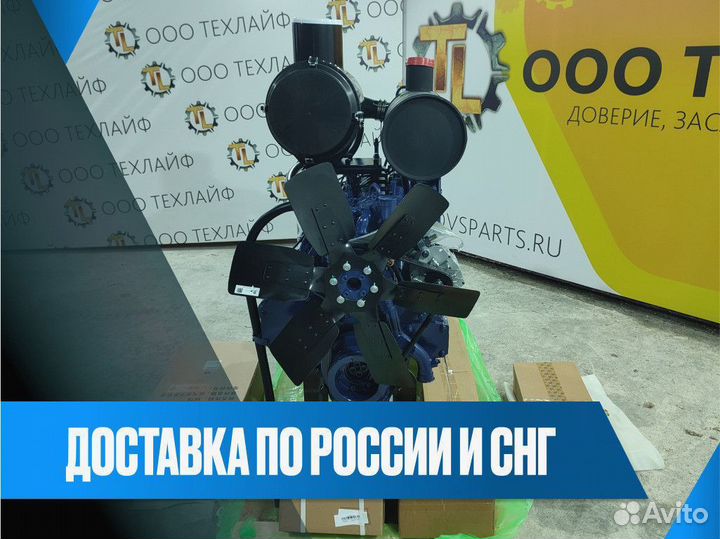 Двигатель в сборе Weichai WP6G175E201