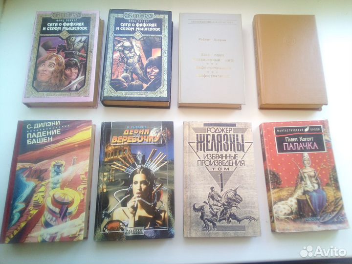 Романы исторические, фантастика, детективы,модерн