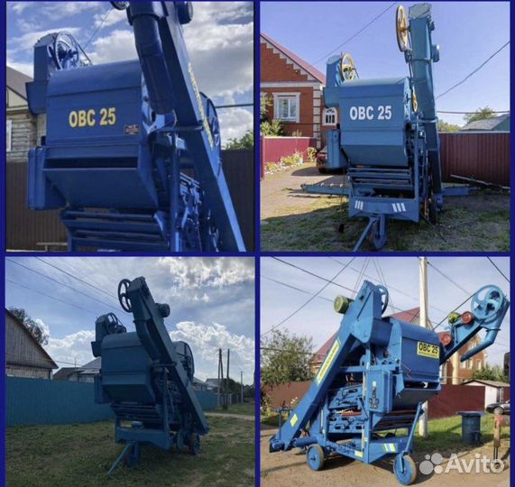 Зерноочиститель Воронежсельмаш ОВС-25, 2022