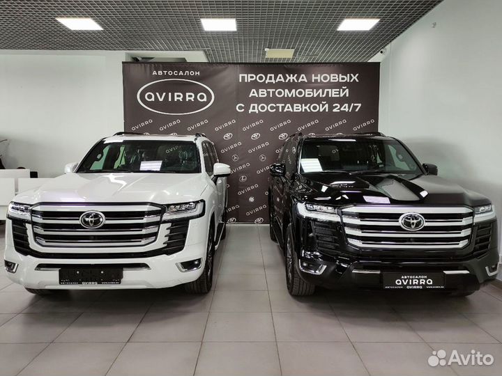 Услуги по подбору и доставке автомобилей