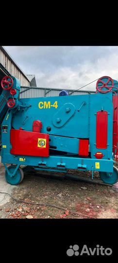 Зерноочиститель Воронежсельмаш ОВС-25, 2023